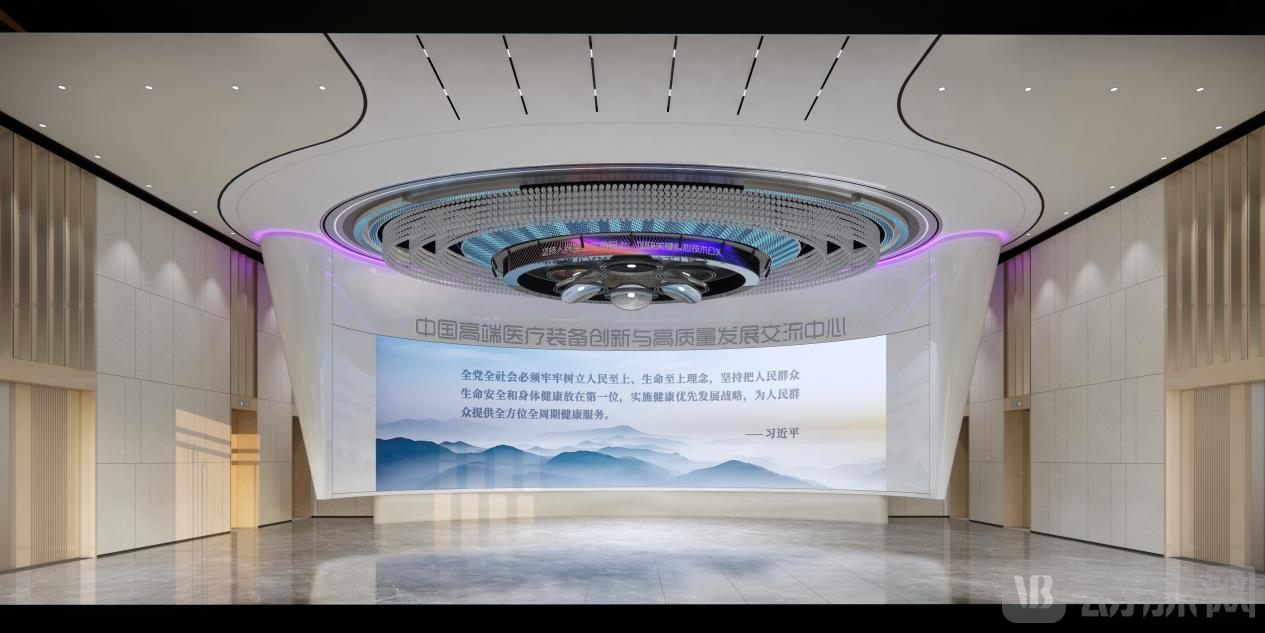 DM_20250627140032_002.PNG