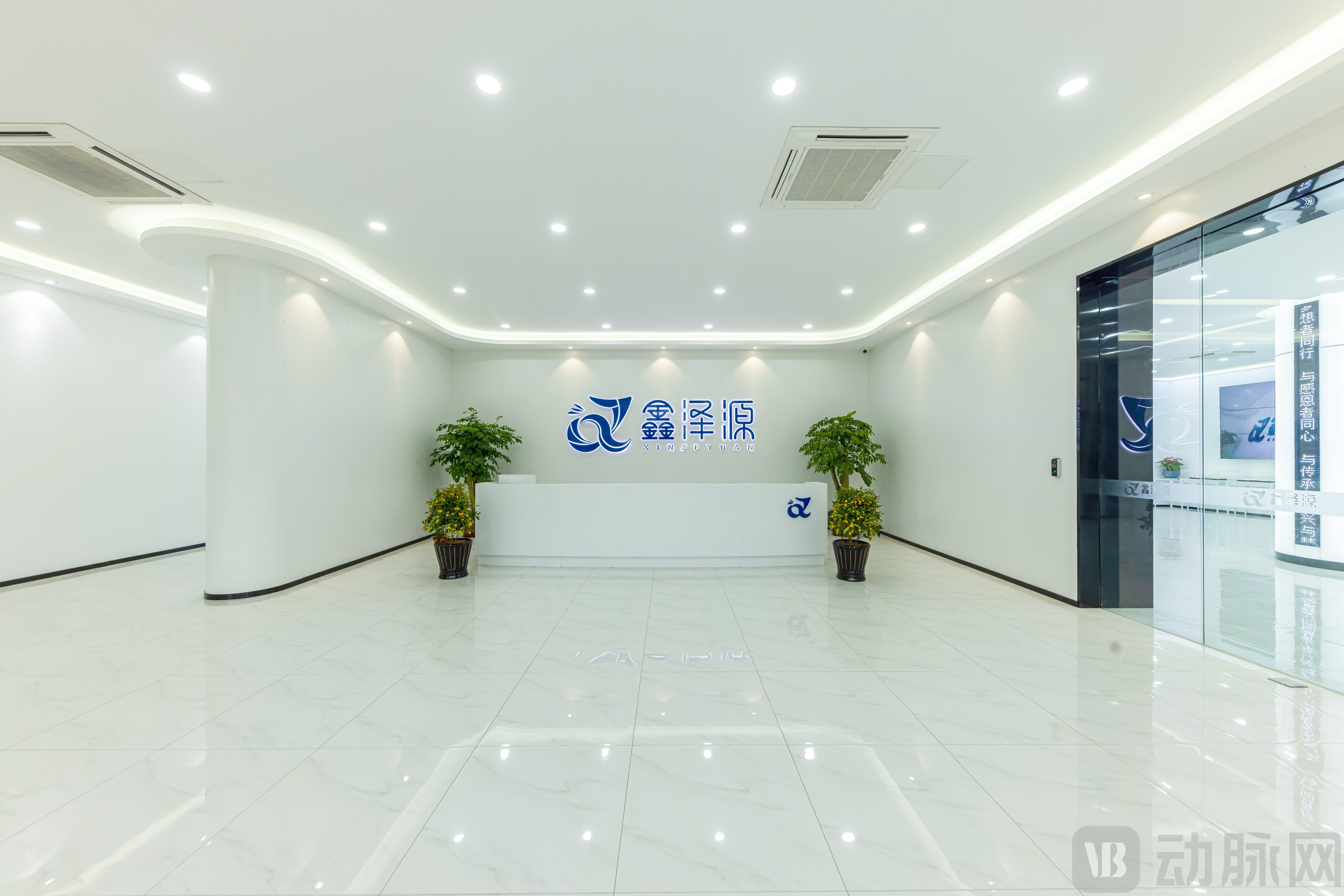 微信图片_20240704145429.jpg