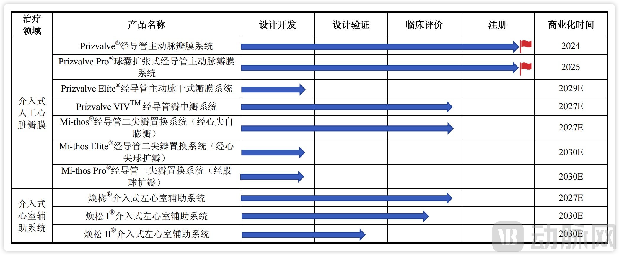 未命名32432.jpg