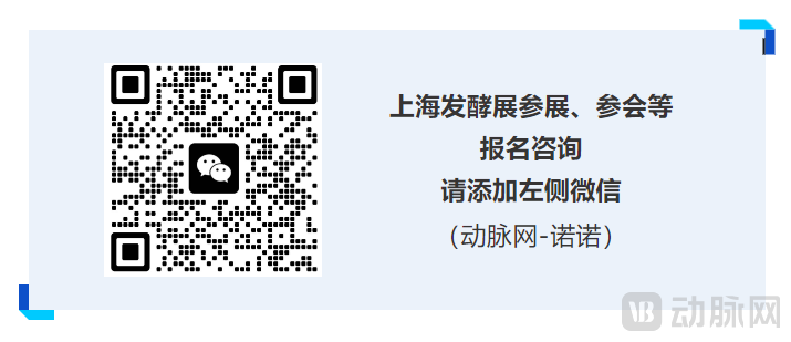jiewei.png