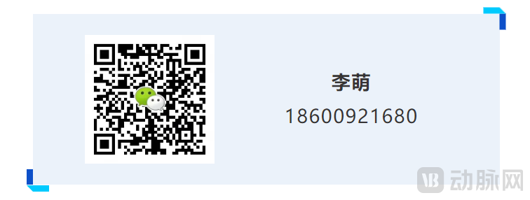 limeng.png
