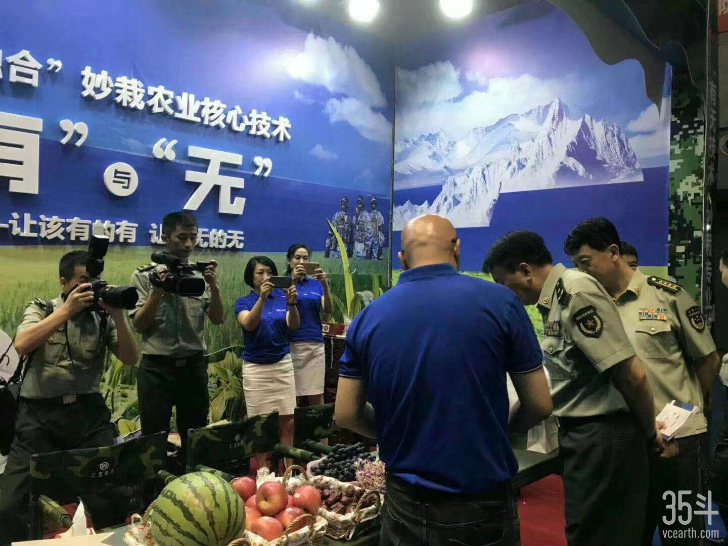 微信图片_20220808140510.jpg