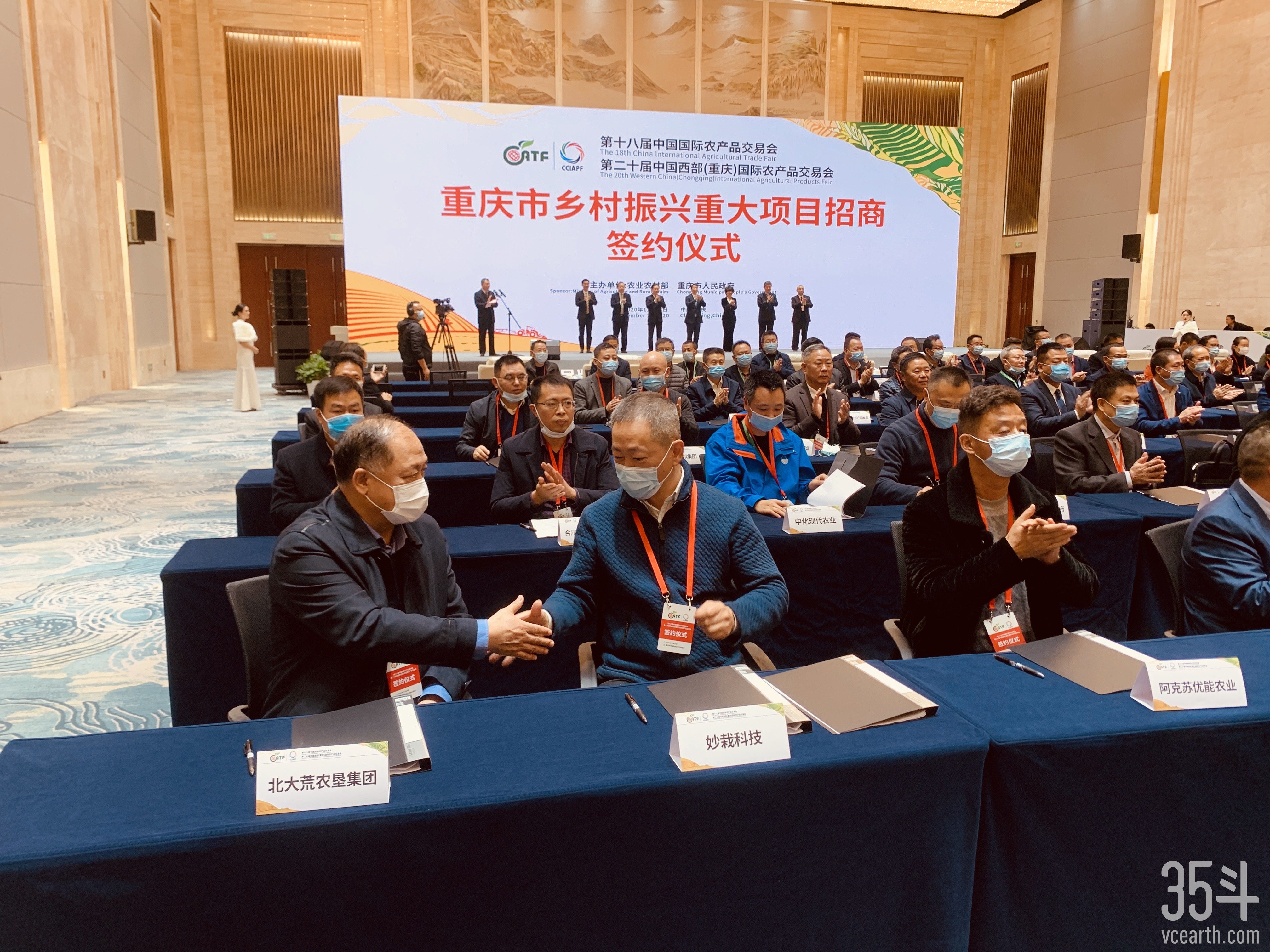微信图片_20220808141005.jpg