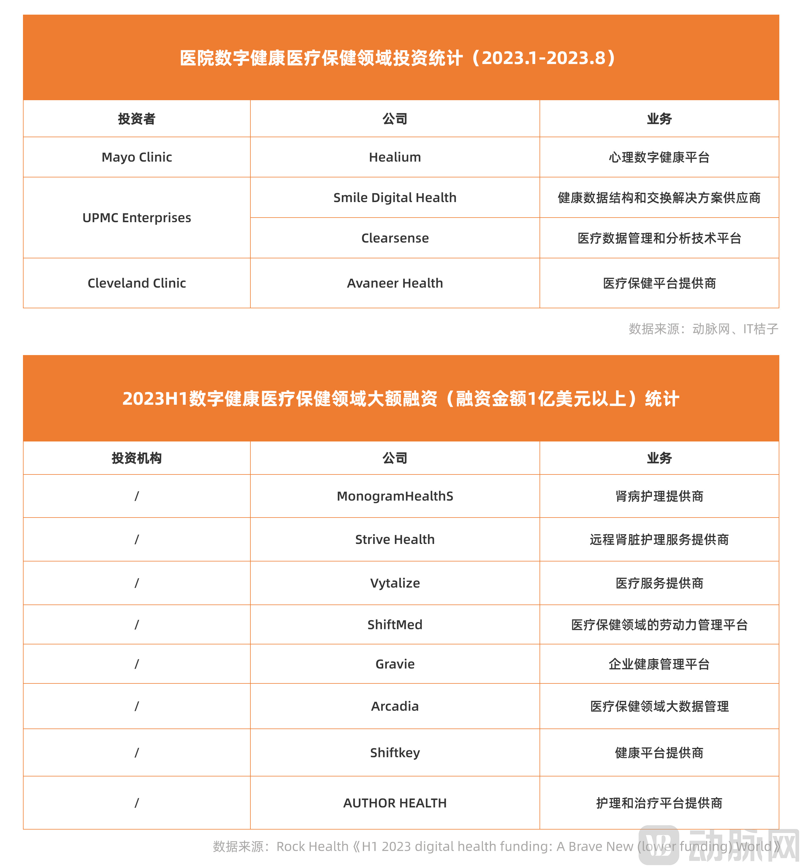 自定义模板(8) (2).jpg