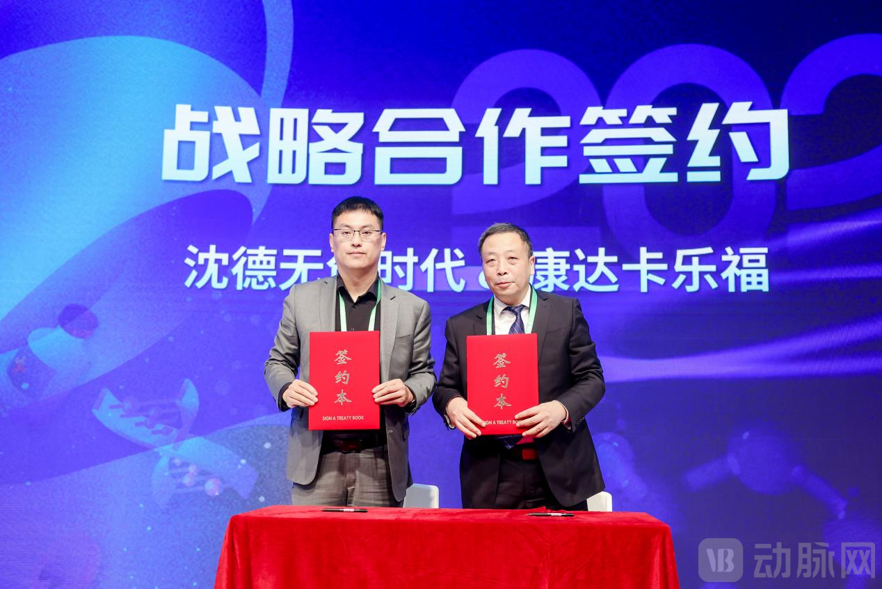 图片 8.png