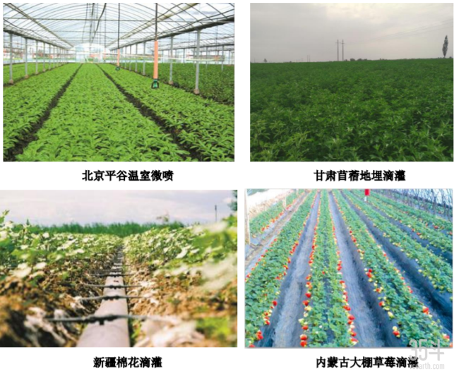 工程案例.png
