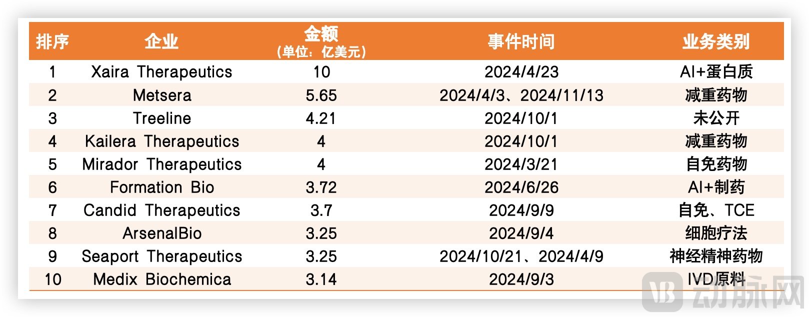 未命名012.jpg