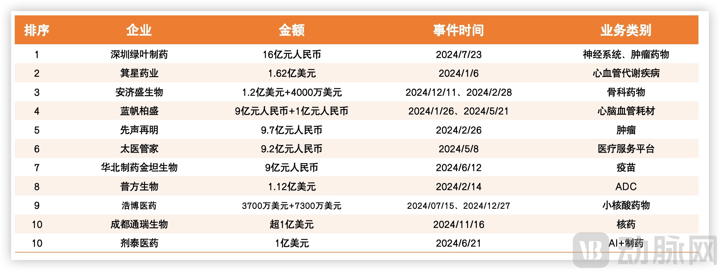 未命名013.jpg