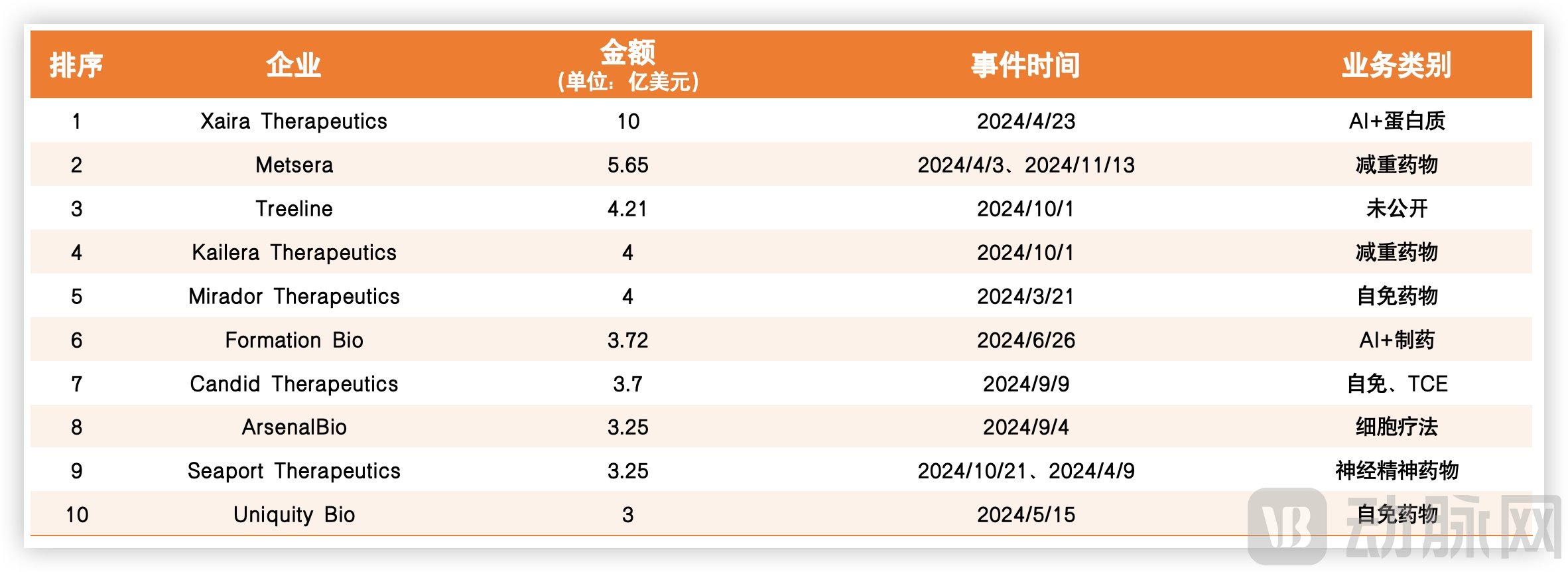 未命名014.jpg
