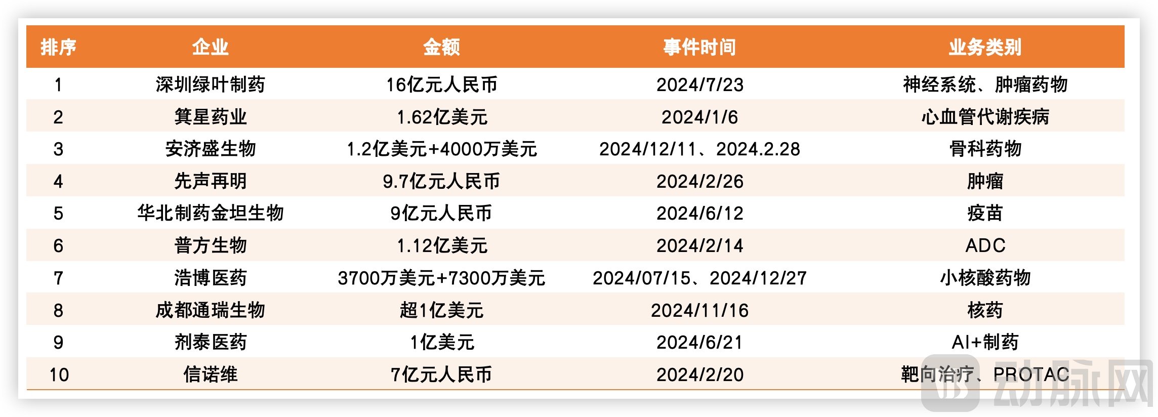 未命名015.jpg