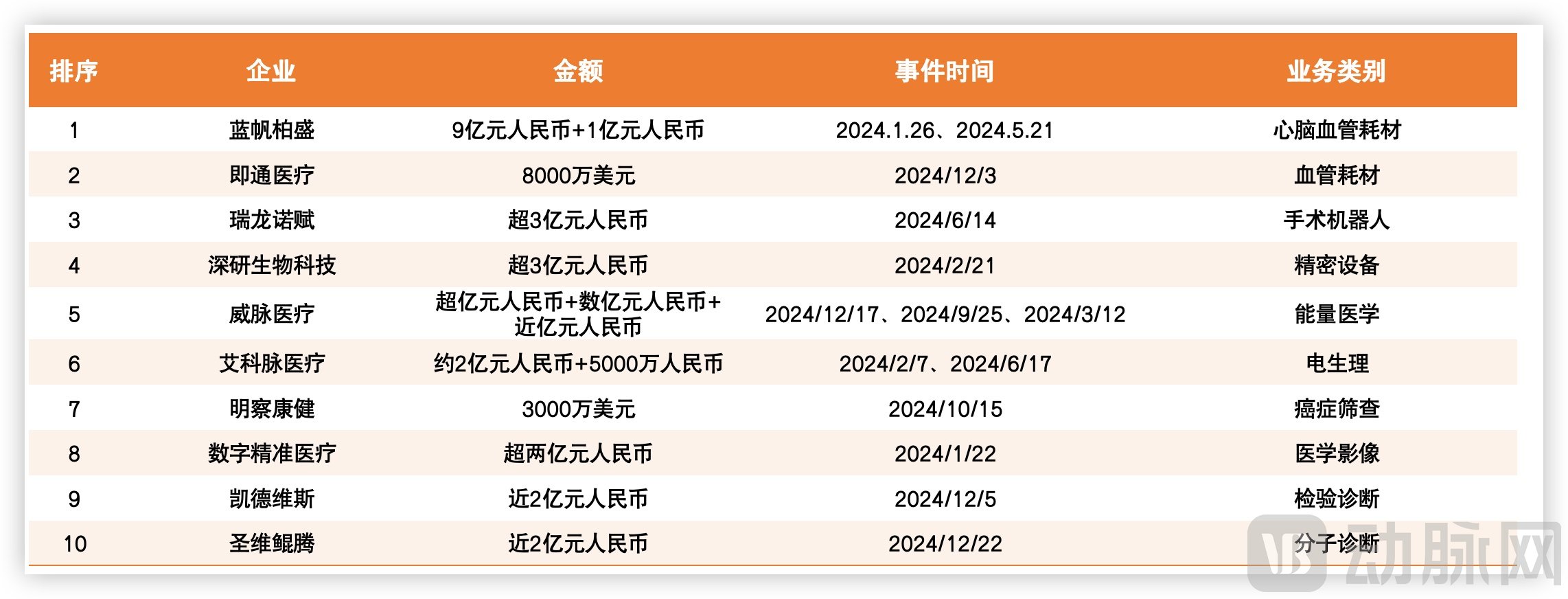 未命名017.jpg