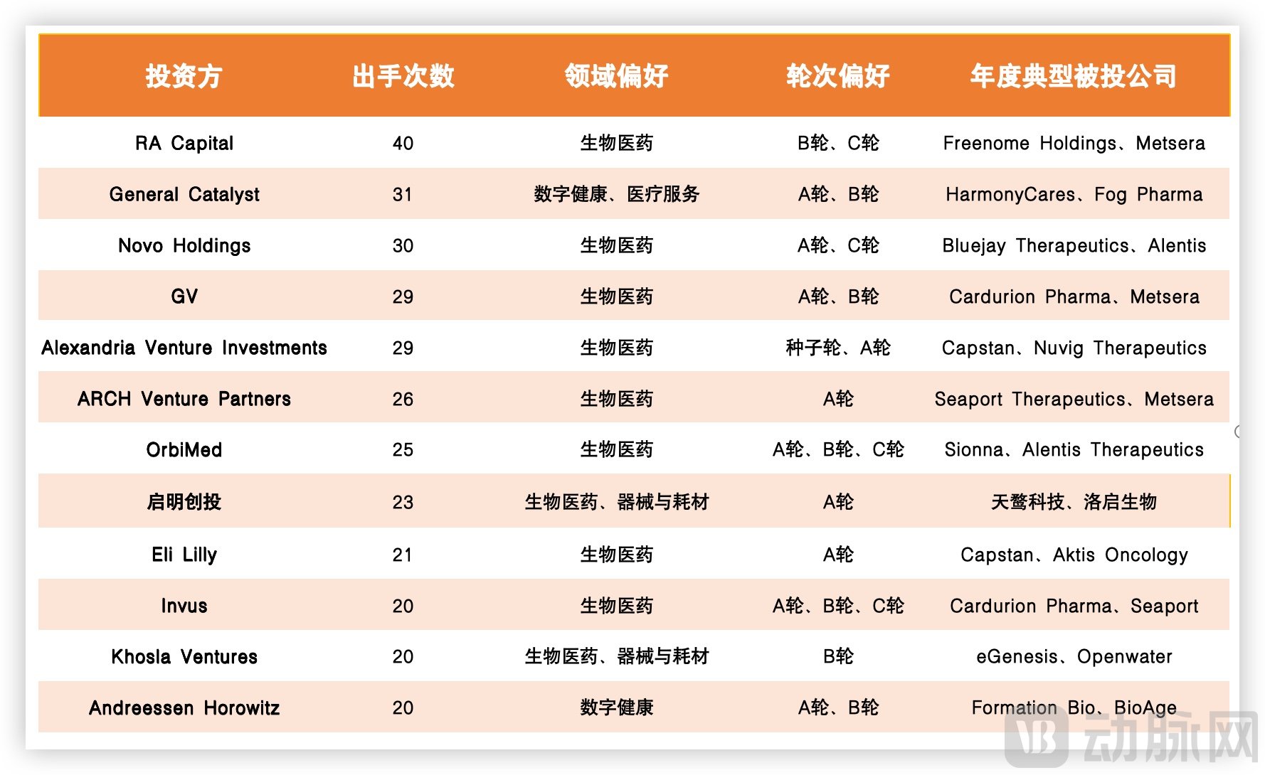 未命名023.jpg
