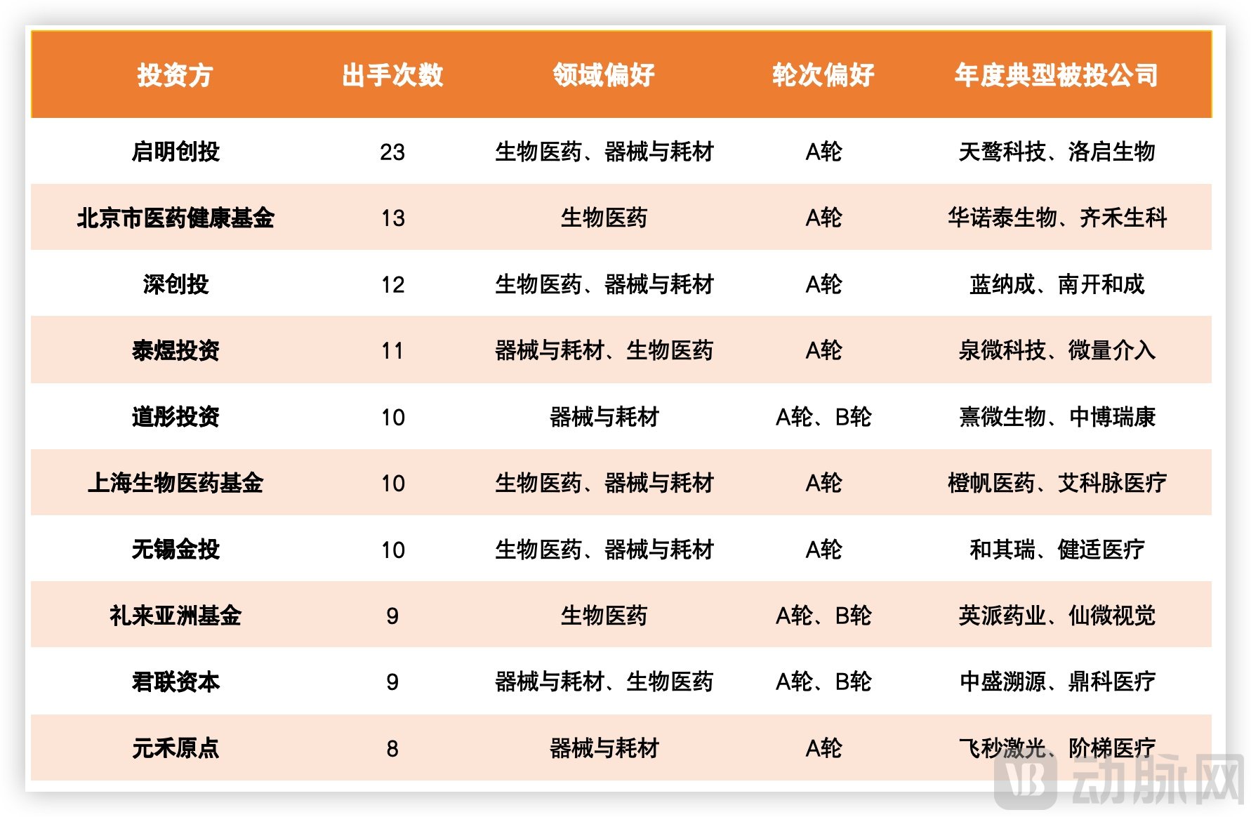 未命名024.jpg