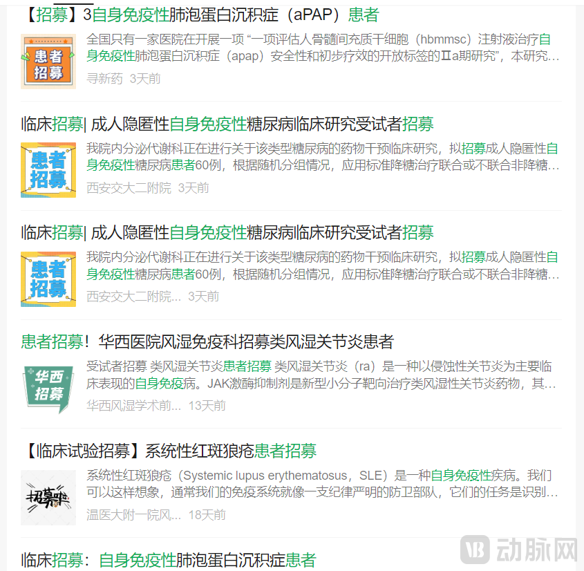 微信图片_20250210011316.png