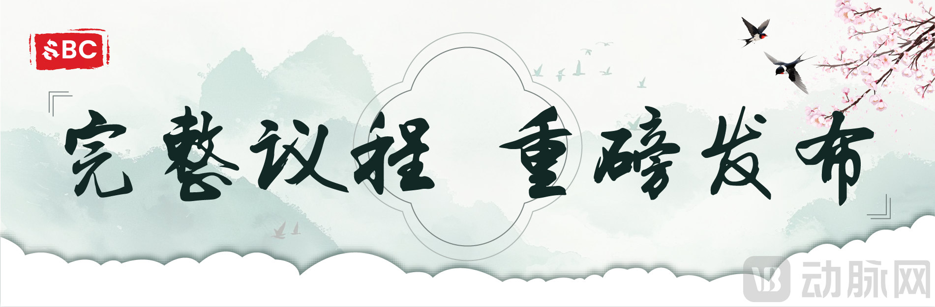 DM_20250318153156_013.PNG
