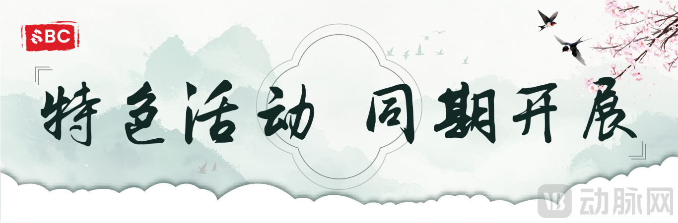 DM_20250318153156_023.PNG