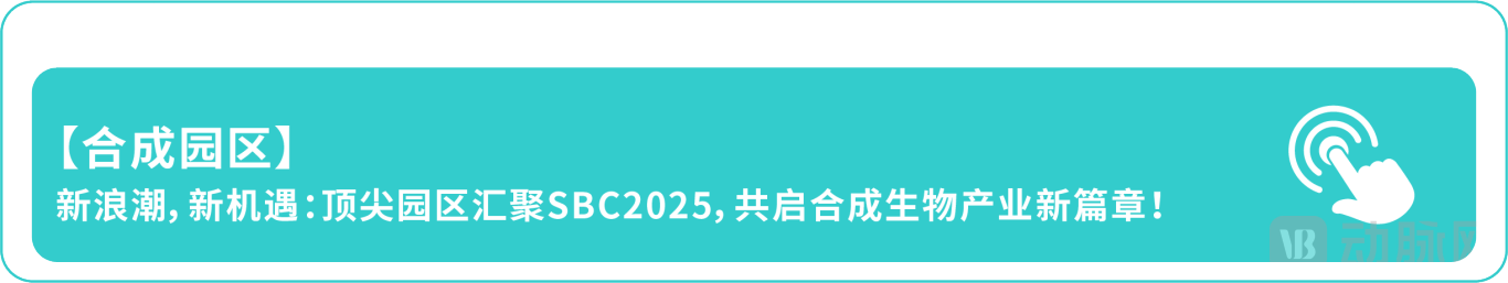 DM_20250318153156_025.PNG