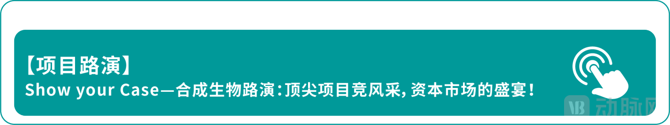 DM_20250318153156_027.PNG