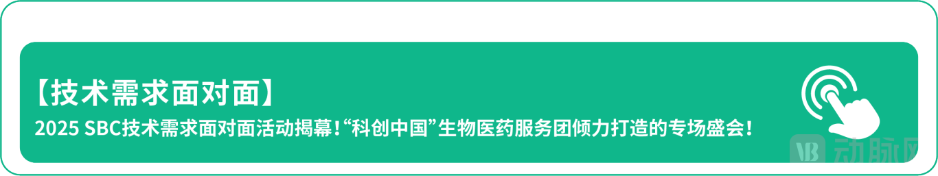 DM_20250318153156_028.PNG