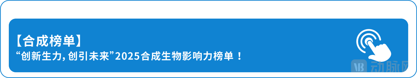 DM_20250318153156_029.PNG