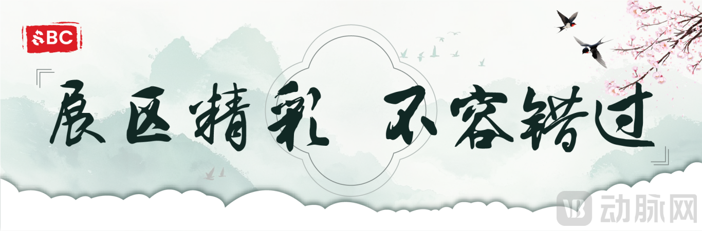 DM_20250318153156_030.PNG