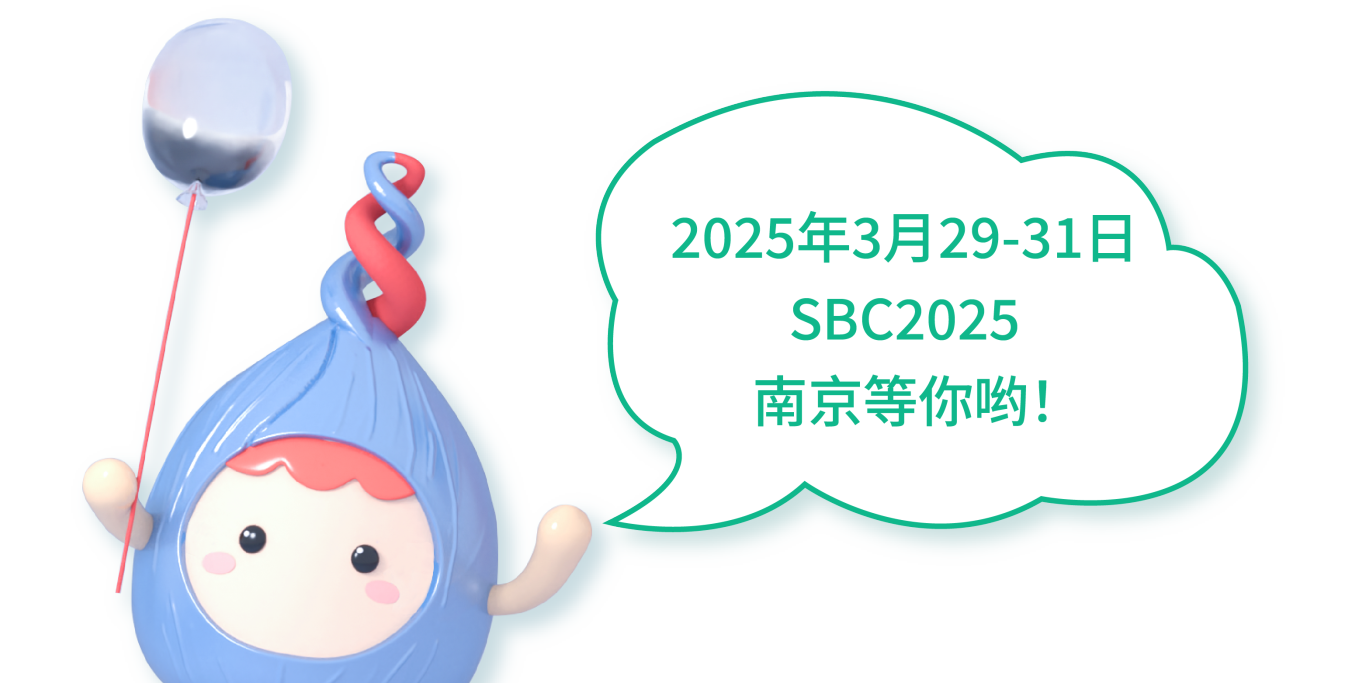 DM_20250318153156_036.PNG