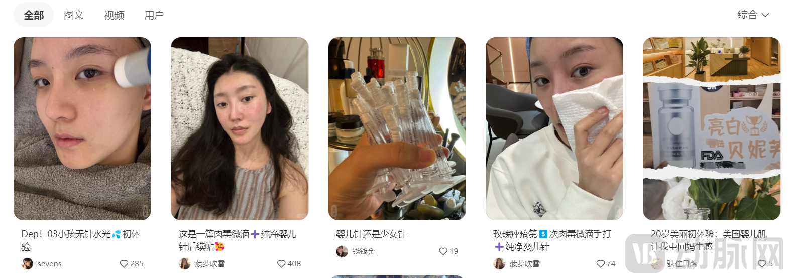 微信图片_20250324152045.png