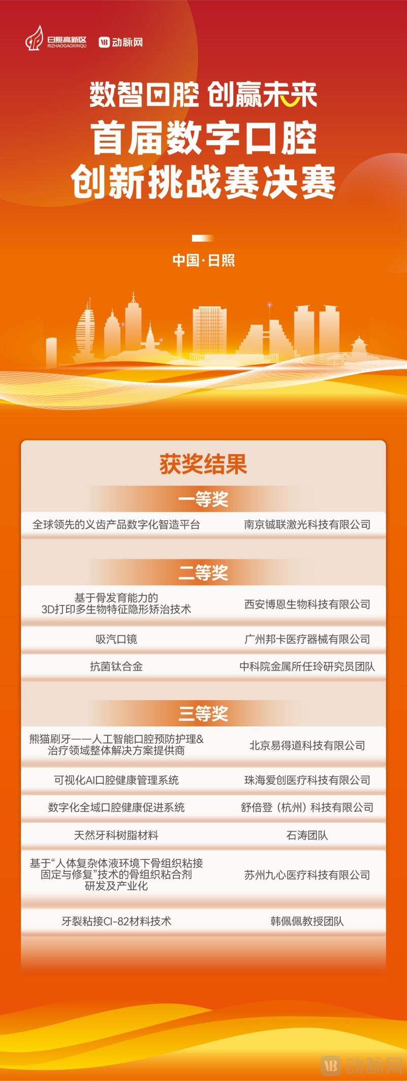 图片15.png