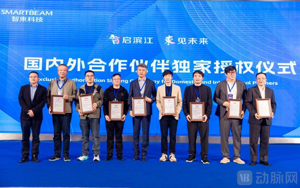 a4fb3d091le45e73f8069f213111059c_副本.jpg