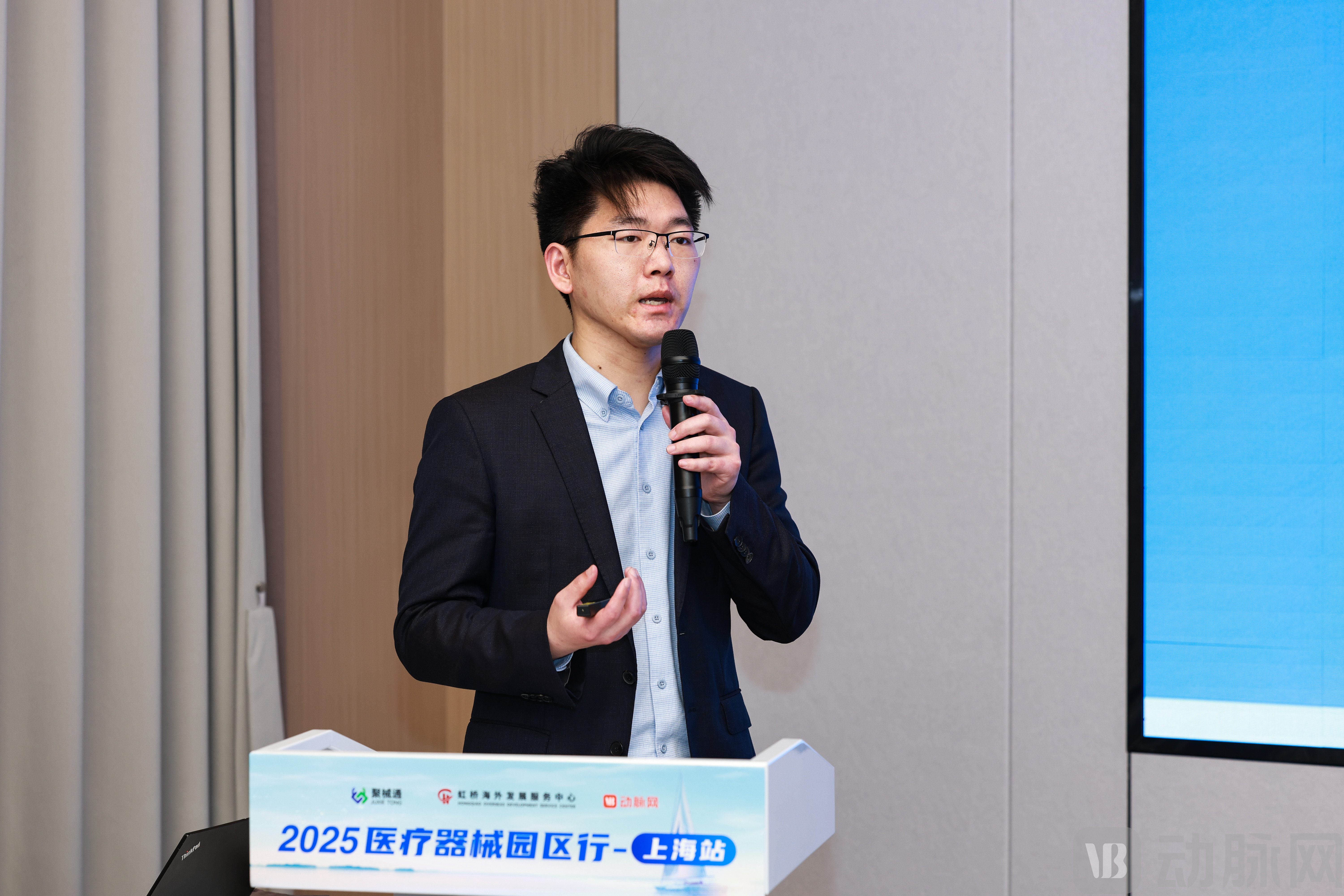 上海虹桥商务区投资促进与公共服务事务中心主任孔宁.jpg