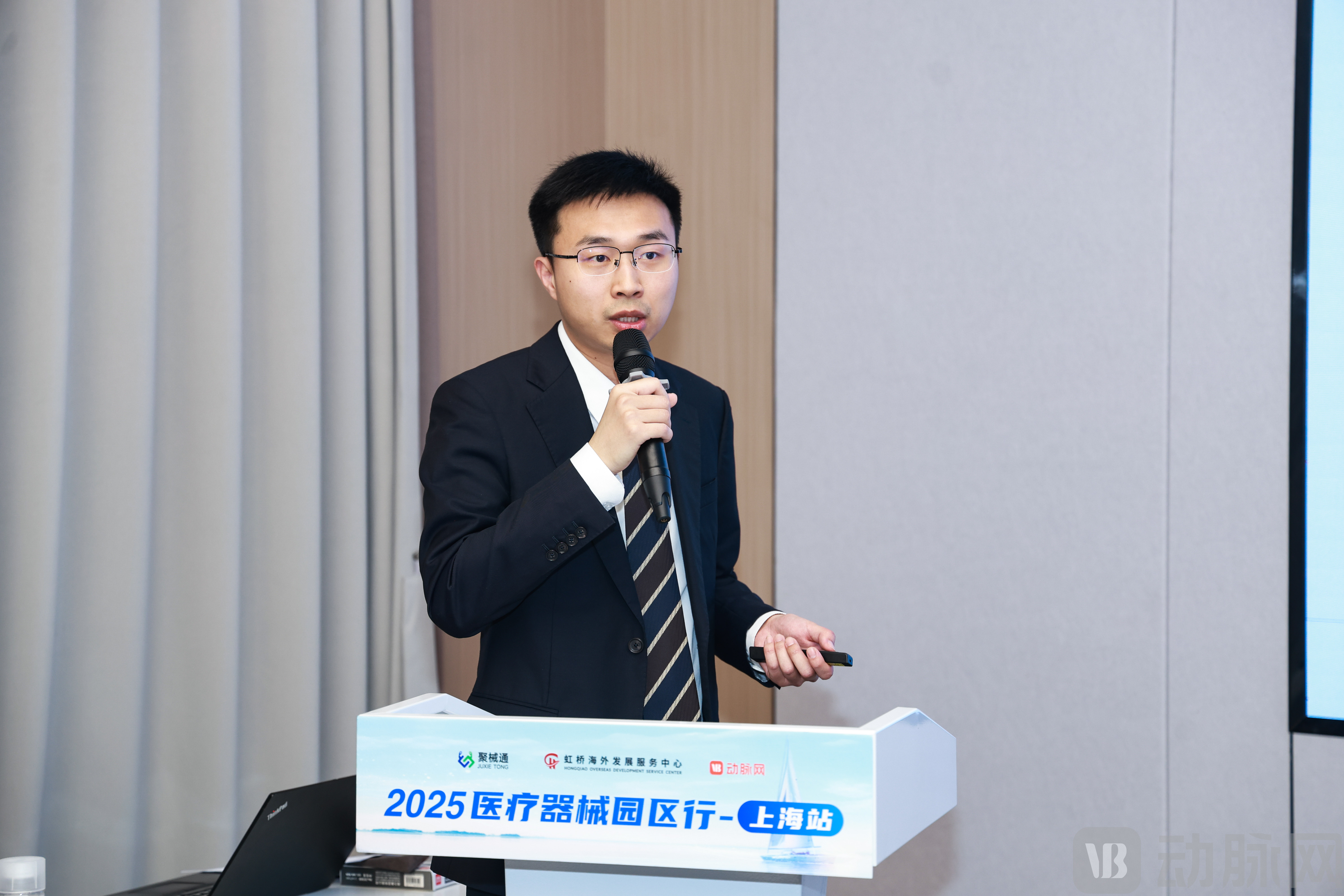 沛嘉医疗商务副总监麻威.jpg