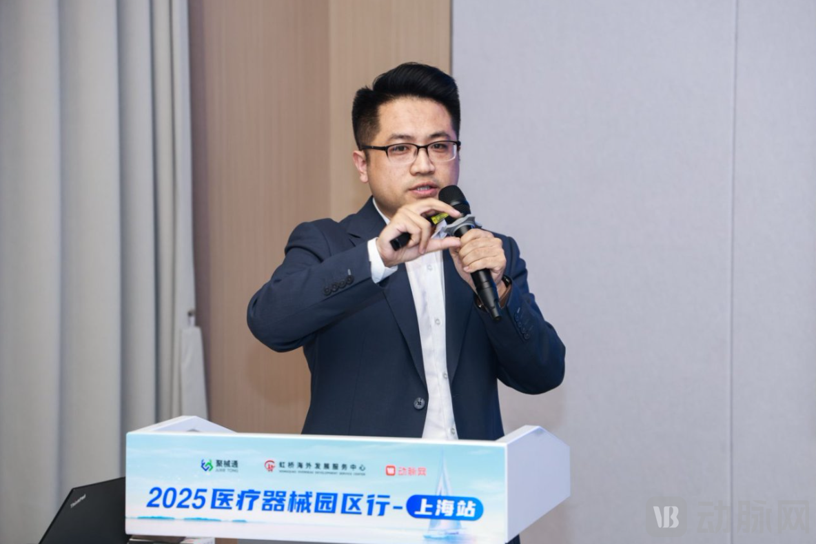 冠骋信息高级销售总监彭海庭.png
