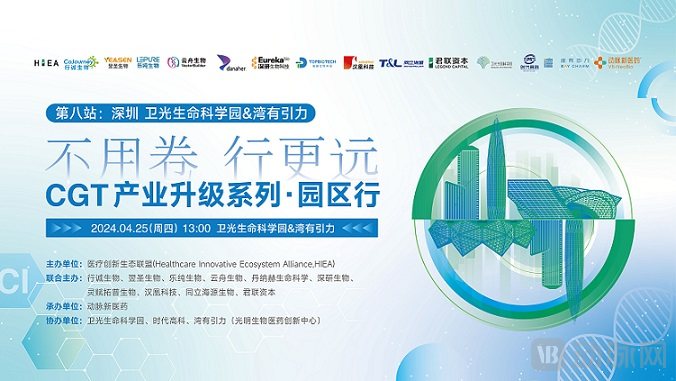 深圳场主K.jpg