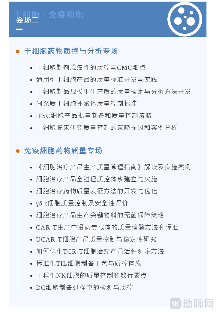 图片 4.png