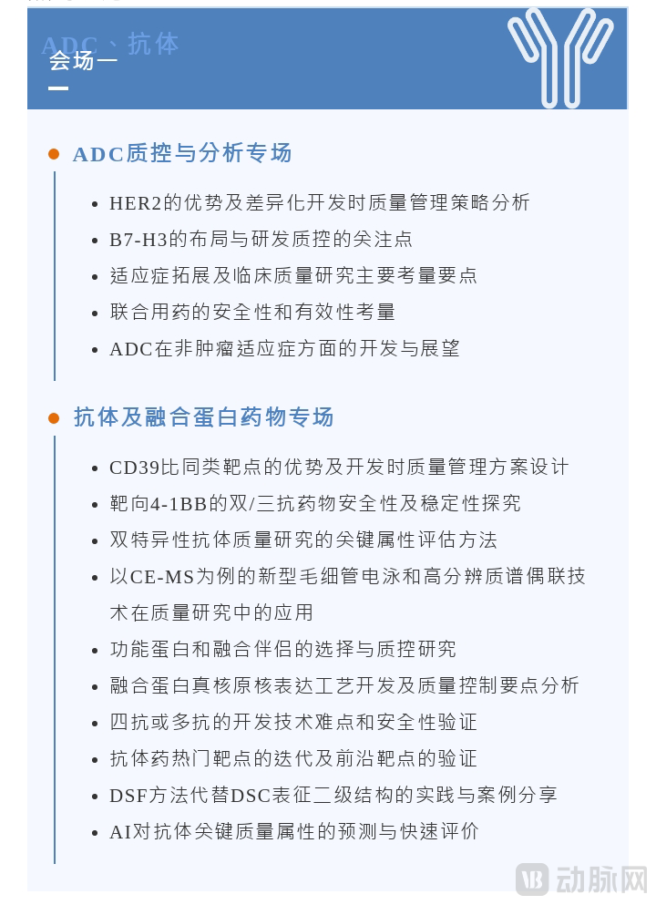 图片 5.png