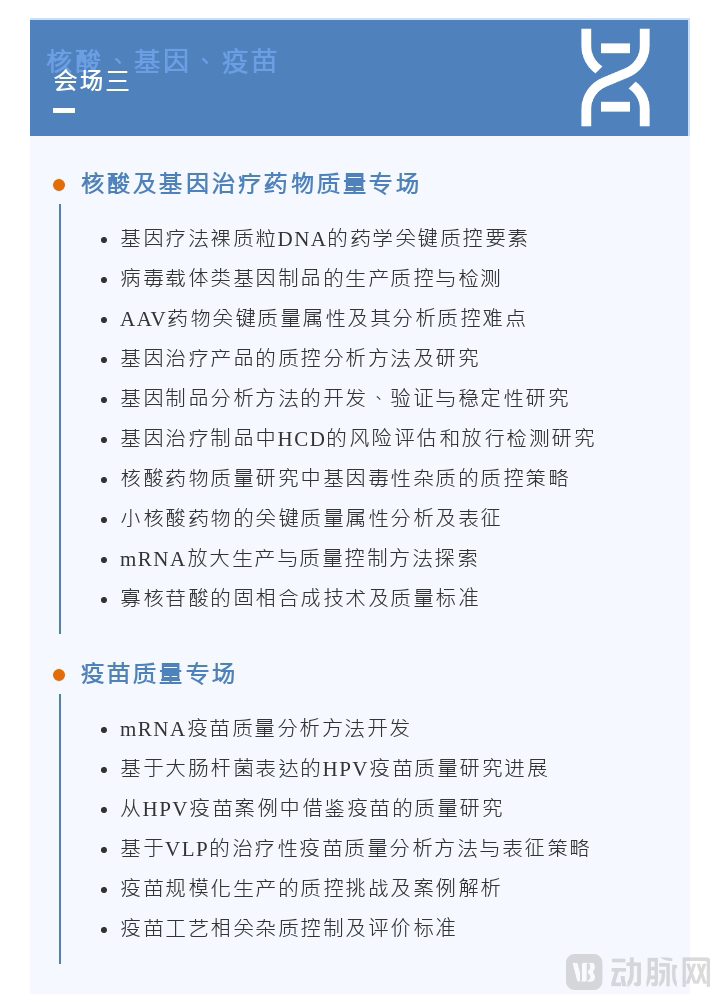 图片 6.png