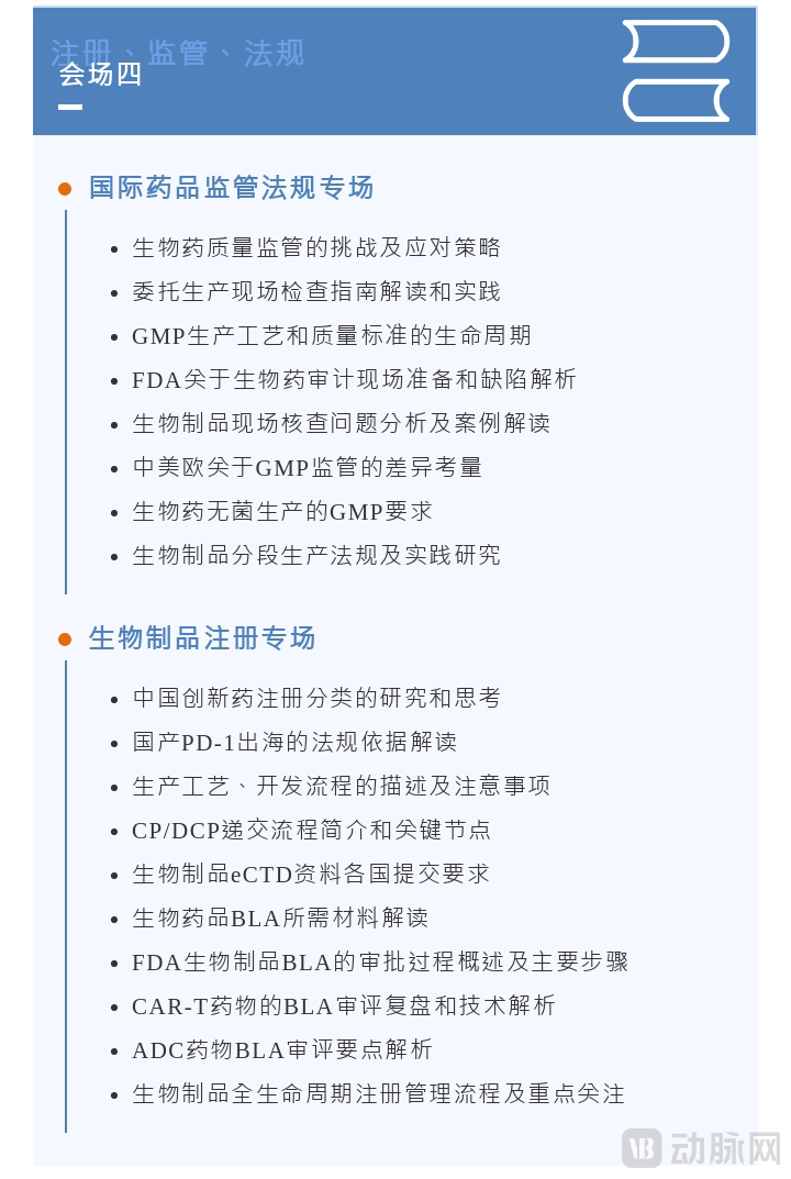图片 7.png