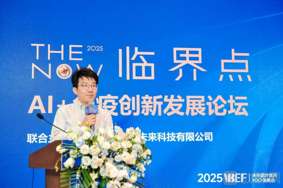 图片 2.png