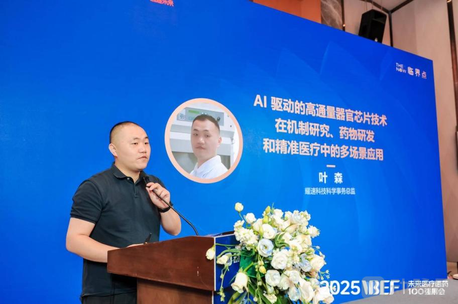 图片 6.png