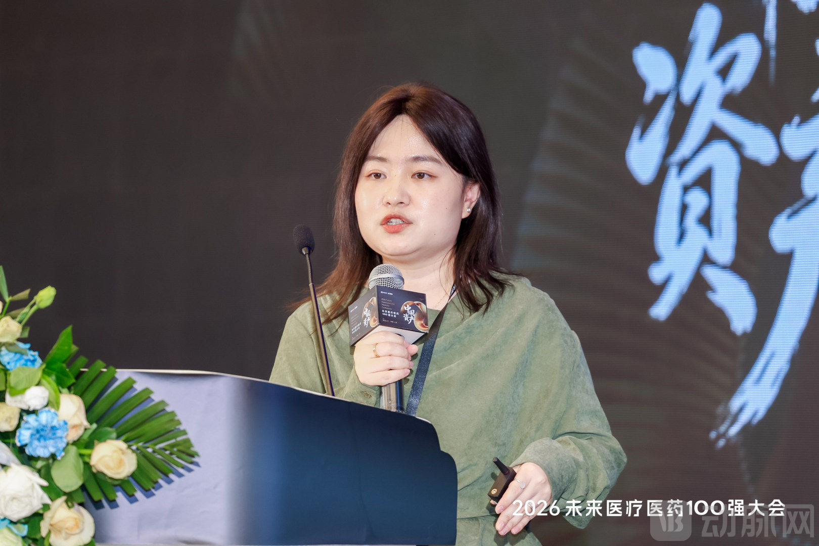 高维-赵凯楠.jpg