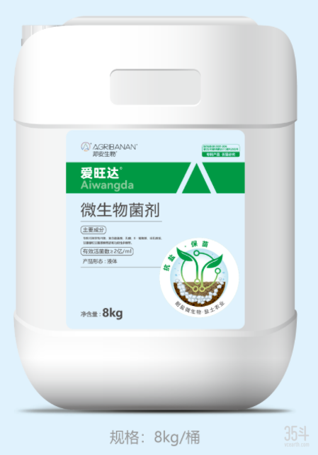 微信图片_20240603175356.png