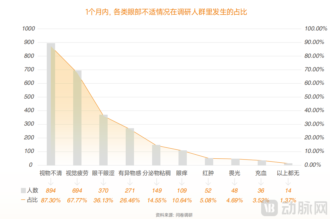 图片13.png