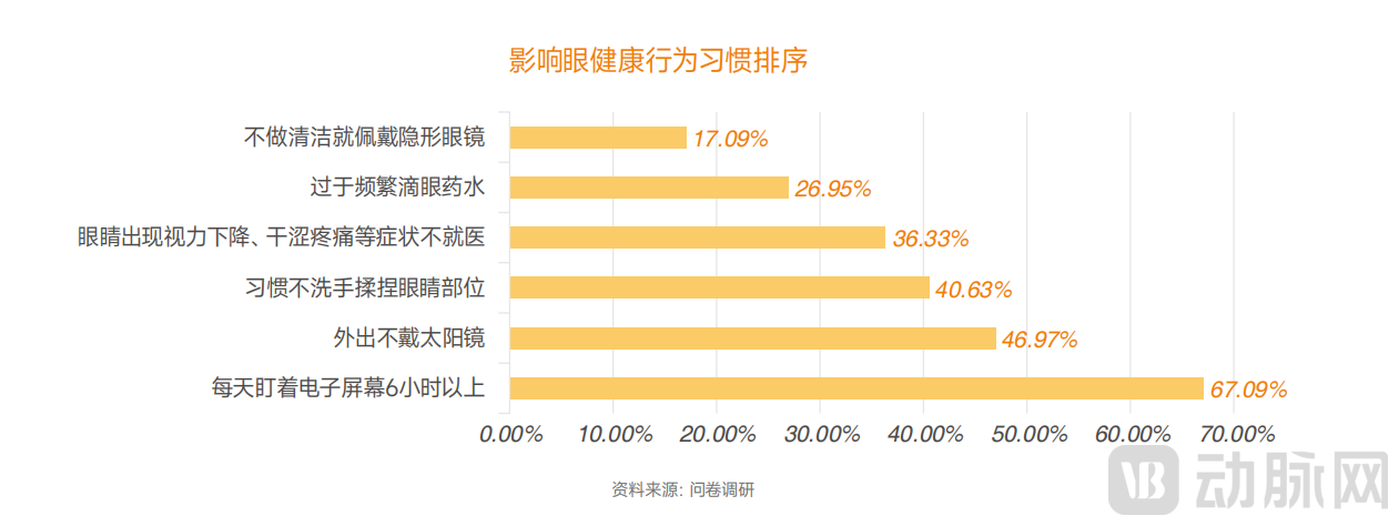 图片14.png