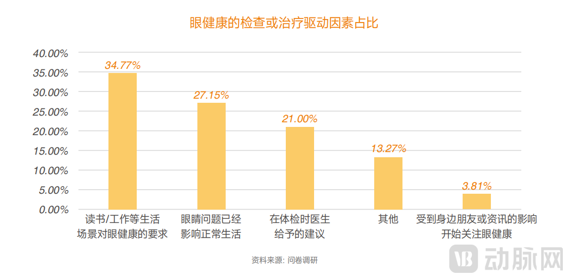 图片15.png