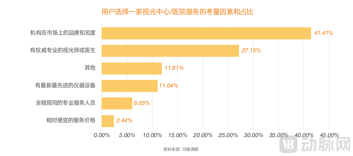 图片20.png