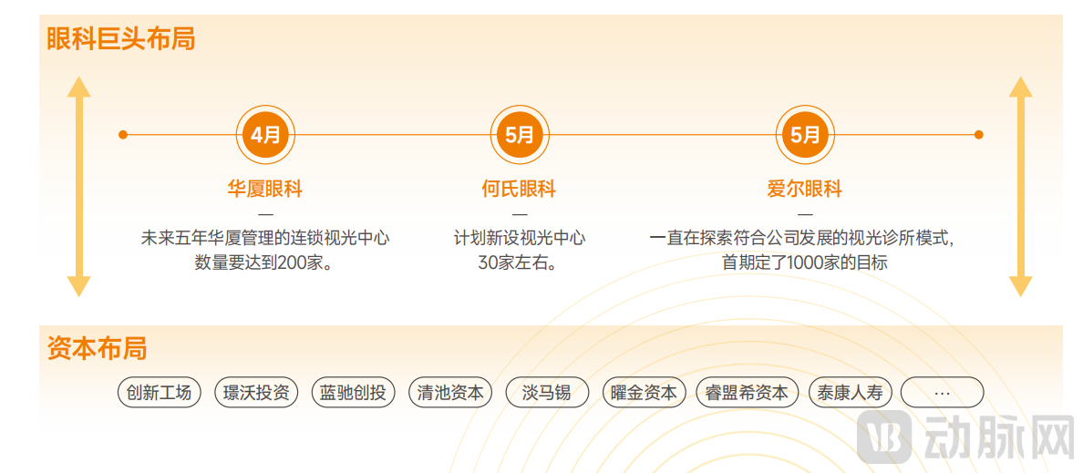 图片21.png