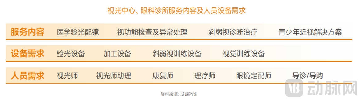 图片24.png