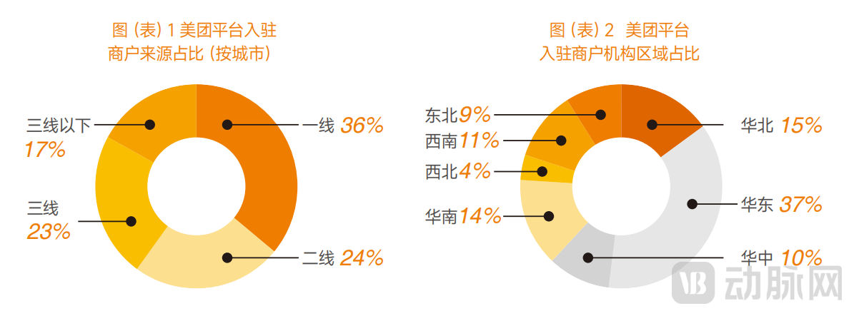 图片25.png