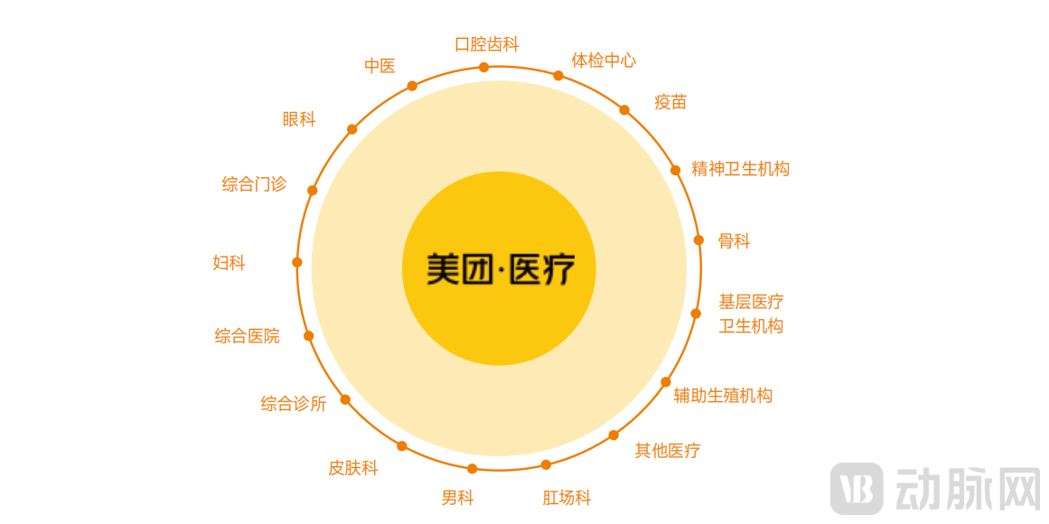 图片29.png