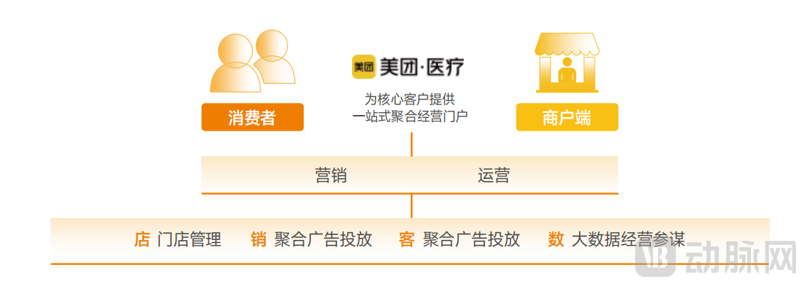 图片31.png